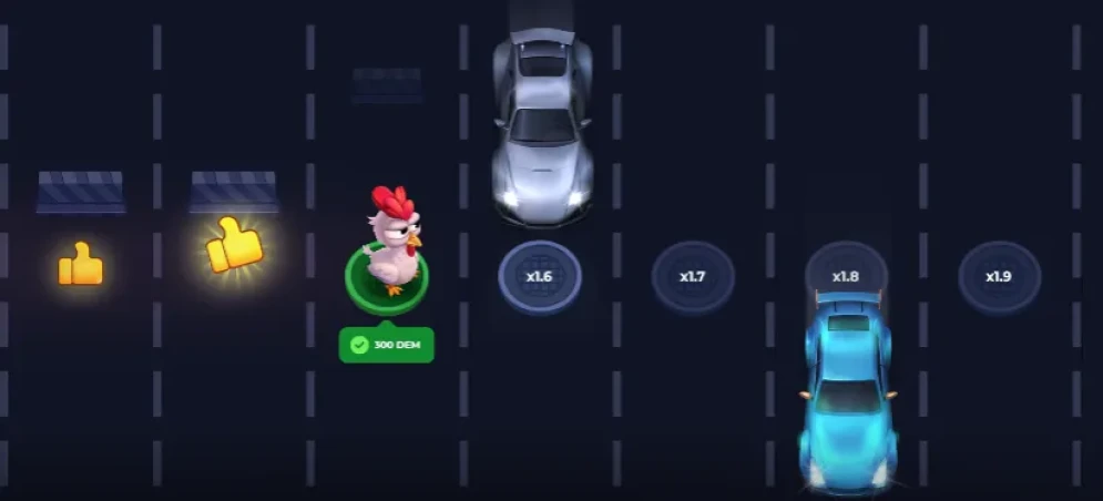 Uncrossable Rush