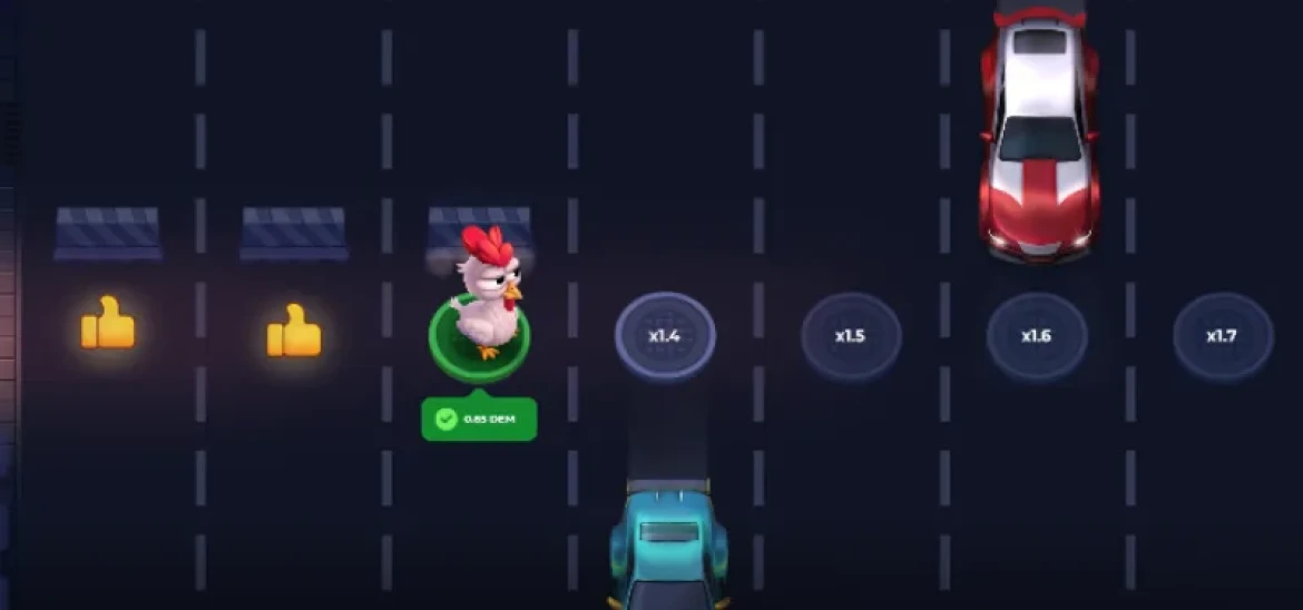 Uncrossable Rush